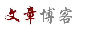 直播傳媒